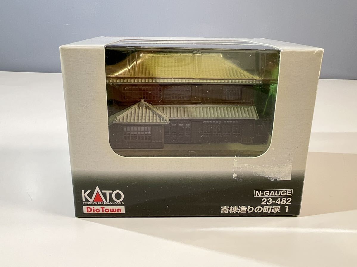 ★美品 KATO DioTown ジオタウン 4点まとめ売り Nゲージ レイアウト カトー 鉄道模型 町屋 ローカルストラクチャー 中古品 管理J743_画像6