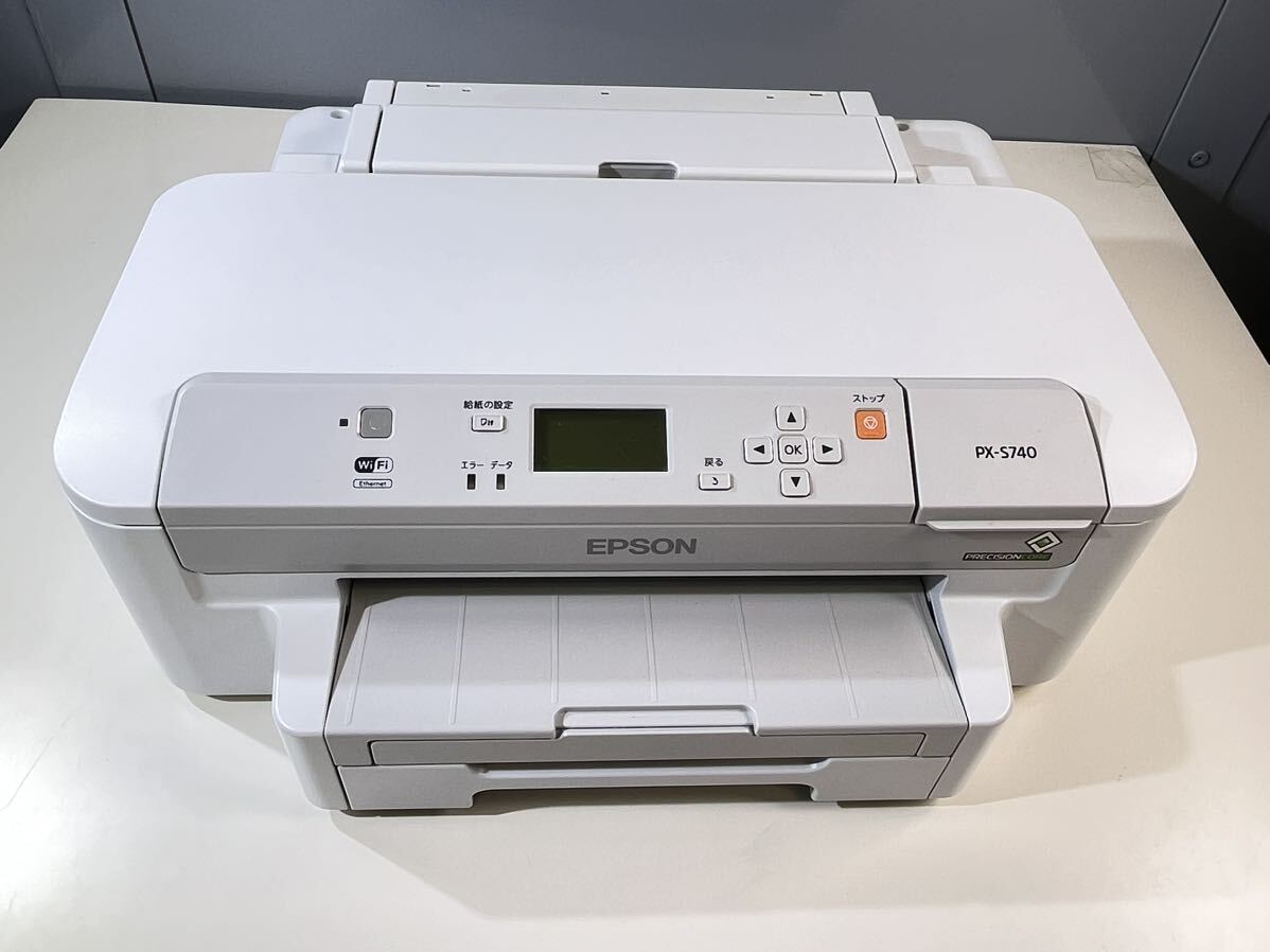 ★美品 キレイ印刷OK EPSON PX-S740 インクジェットプリンター 両面印刷 A4 おまけインク付 エプソン 中古品 管理J792_画像4