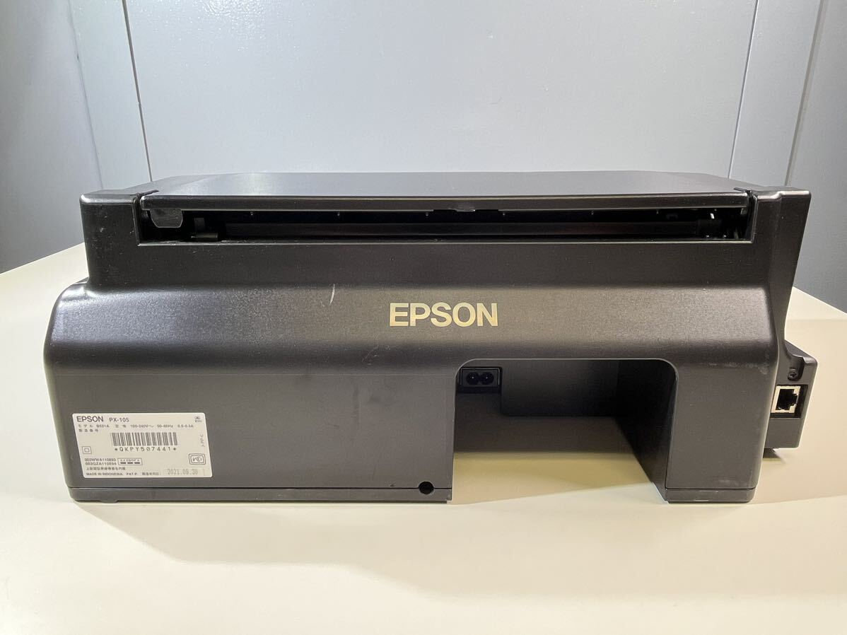 ★キレイ印刷OK EPSON PX-105 ビジネス インクジェットプリンター おまけインク付 A4 4色インク 2021年製 中古品 管理J793_画像8