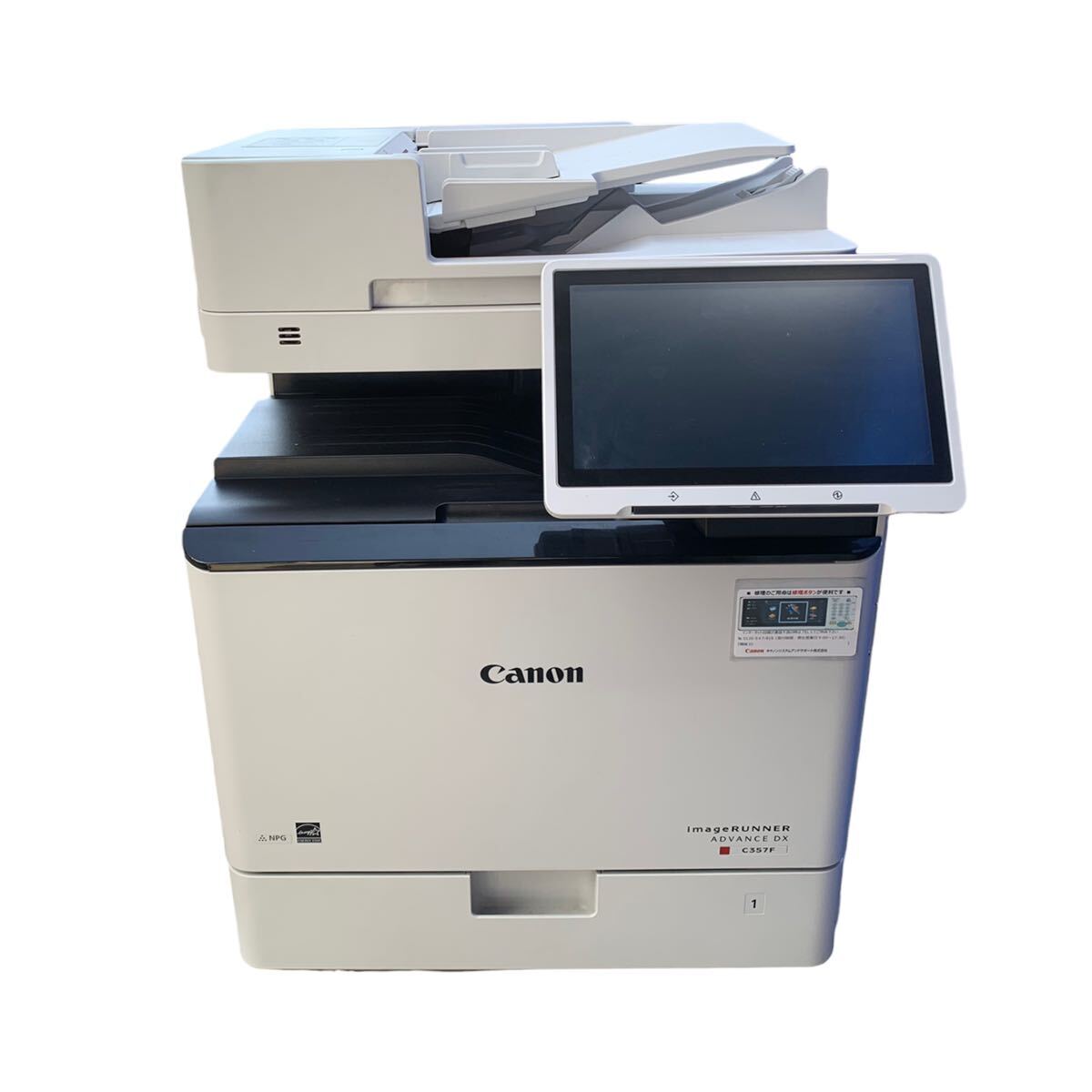 Yahoo!オークション - 美品 動作確認済み Canon キャノン Yahoo!オークション - 美品 動作確認済み Canon キャノン