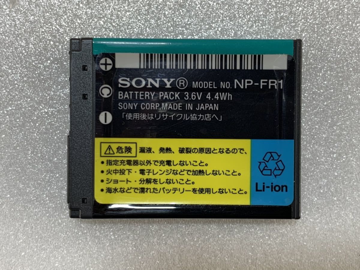 ★動作確認済み SONY ソニー コンパクトデジタルカメラ Cyber-shot DSC-T30 シルバー 充電器 / バッテリー付き 現状品 中古品 管理J475の画像9