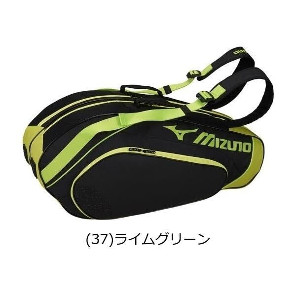 * tag attaching unused goods MIZUNO Mizuno racket bag 6 pcs insertion .63JD700337 lime green approximately 40L badminton tennis racket case control J721