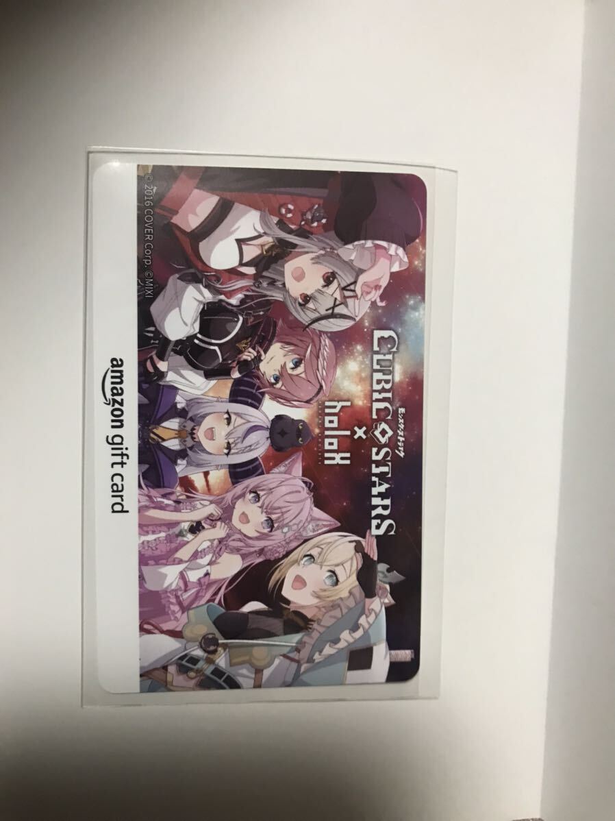 Yahoo!オークション - モンスターストライク キュービックスターズ