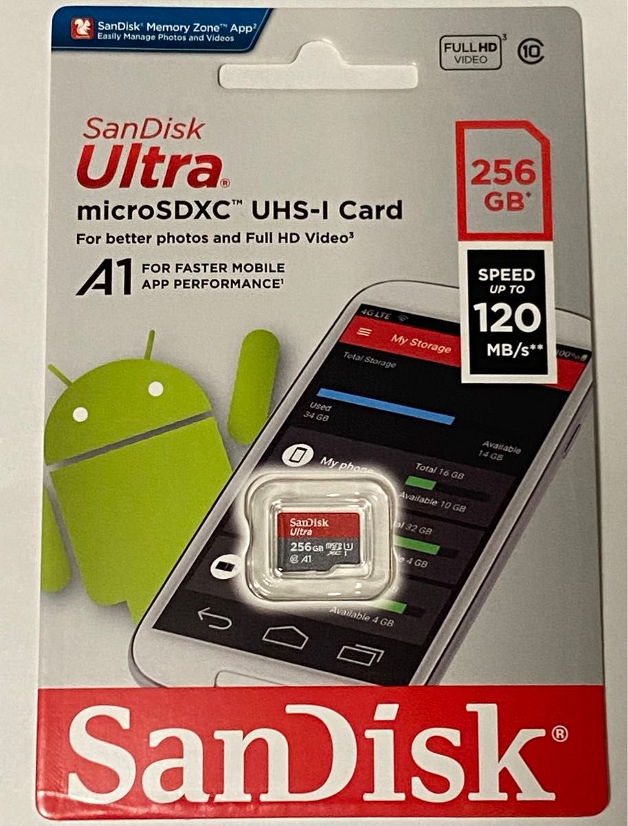 【新品】SanDisk/サンディスク microSDXC UHS-I 256GB★120MB/s・Class10 A1