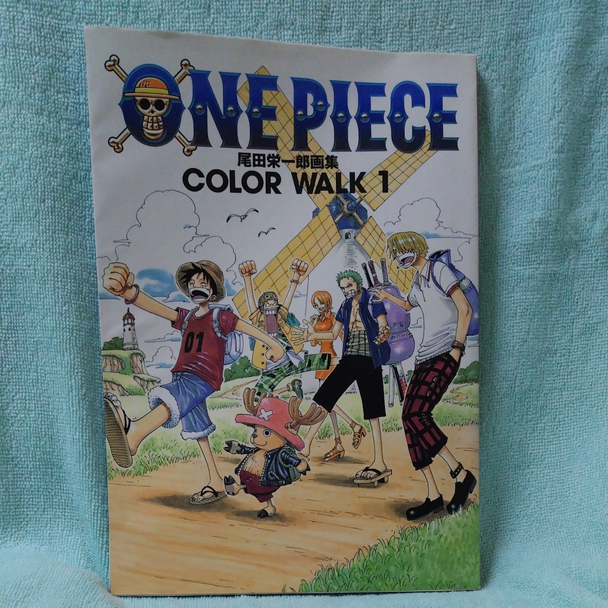 Ｏｎｅ　ｐｉｅｃｅ　尾田栄一郎画集　Ｃｏｌｏｒ　ｗａｌｋ　１ （Ｊｕｍｐ　ｃｏｍｉｃｓ　ｄｅｌｕｘｅ） 尾田栄一郎／著