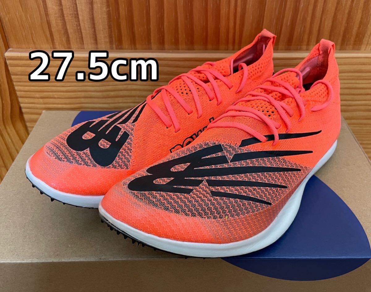New Balance Fuelcell MD-X S2 27,5 см