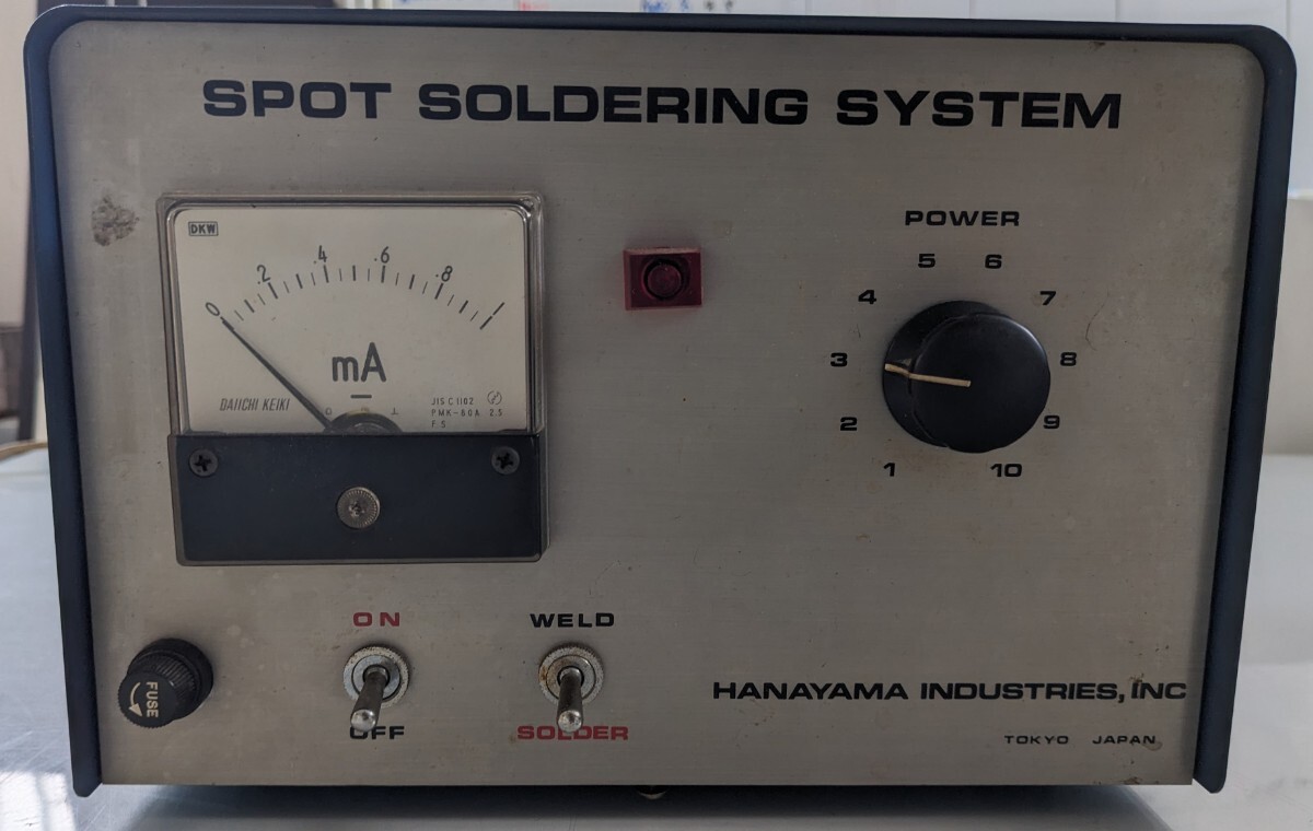 HANAYAMA 歯科技工　SPOT SOLDERING SYSTEM 溶接機　中古品　通電のみ　ゆうパック