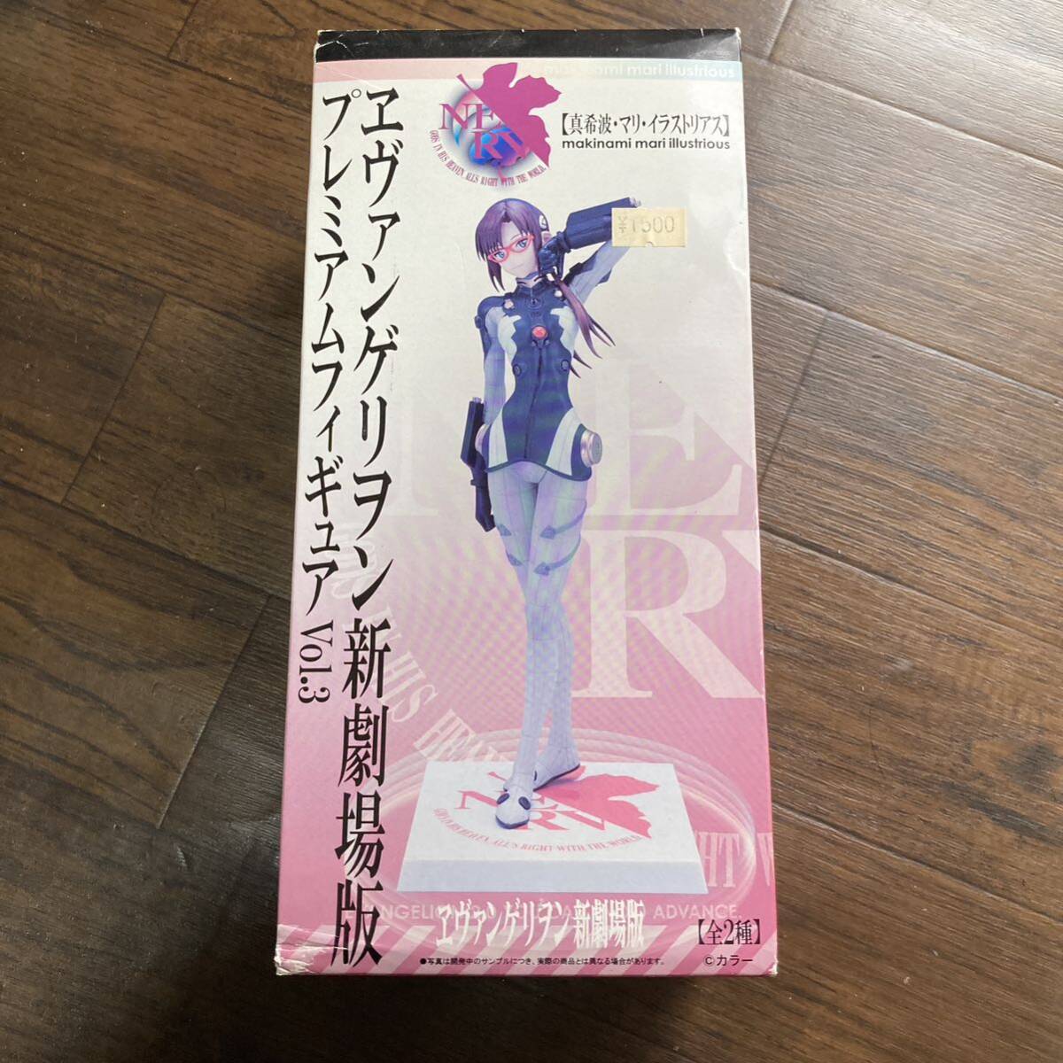  new goods * Evangelion premium figure Mari Illustrious Makinami *