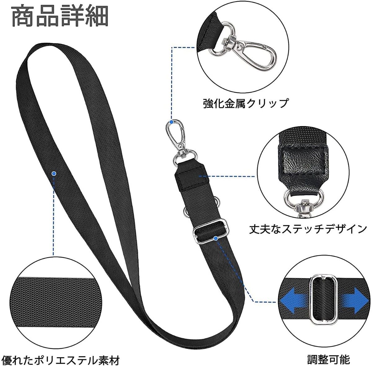 スマホストラップ ネックストラップ長さ調整可能 着脱簡単 全機種対応 ブラック色