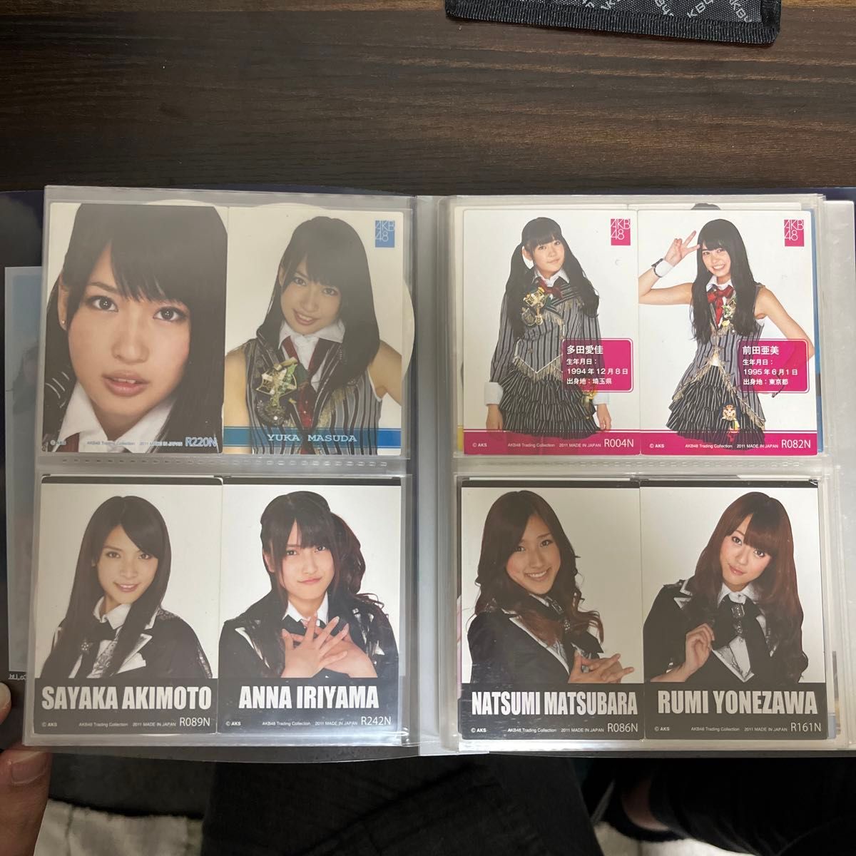 AKB48グッズ詰め合わせ！(生写真ファイルの中のやつもお売りします)