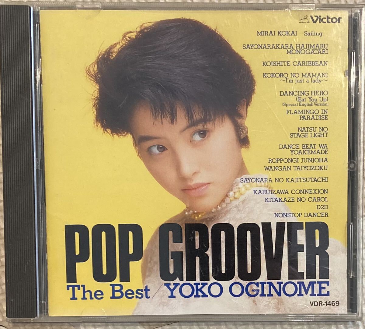 荻野目洋子 POP GROOVER The Best ベストアルバム_画像1