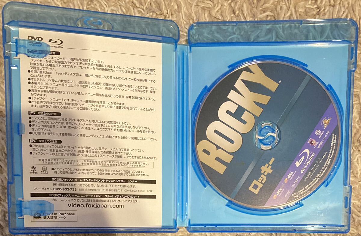 ロッキー Blu-ray シルベスター・スタローン主演_画像3