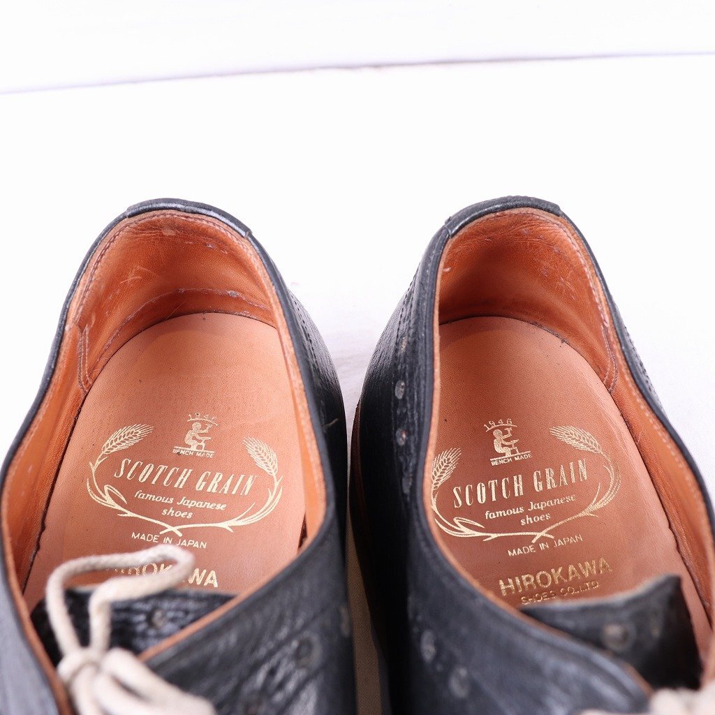スコッチグレイン 25.0cm EEE ウィングチップ チャコール SCOTCH GRAIN ヒロカワ製靴 日本製 メンズ 中古 古着 ds4317_画像8