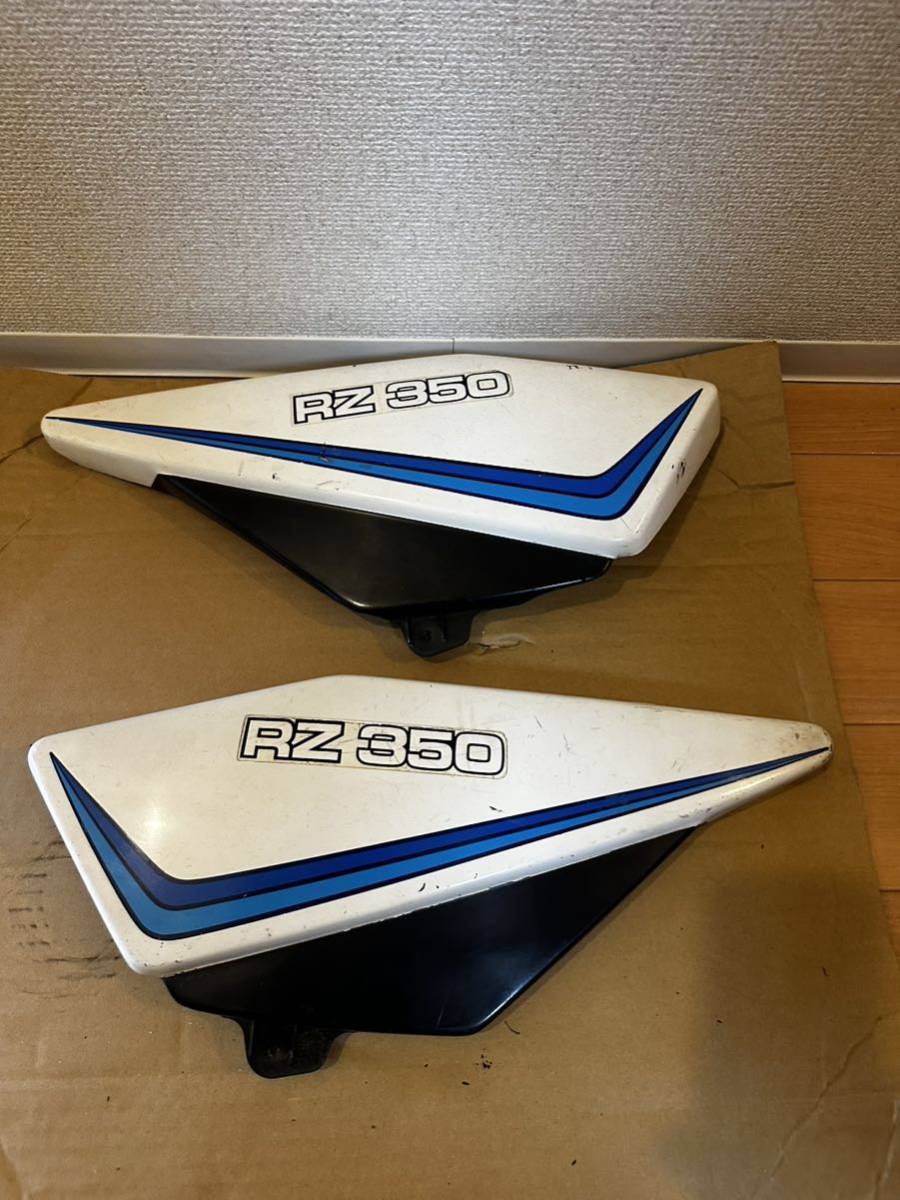 rz250 rz350 サイドカバー 左右セット rz250r 4l3 beet_画像1