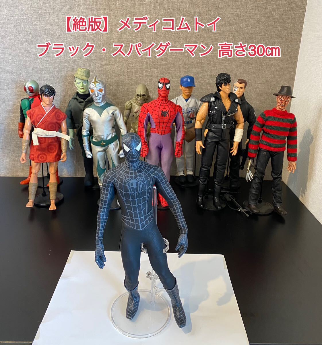 【絶版】メディコムトイ スパイダーマン３ ブラック・スパイダーマン 30㎝ リアルアクションヒーロー No.317 BLACK SUITED SPIDER-MAN A63の画像1