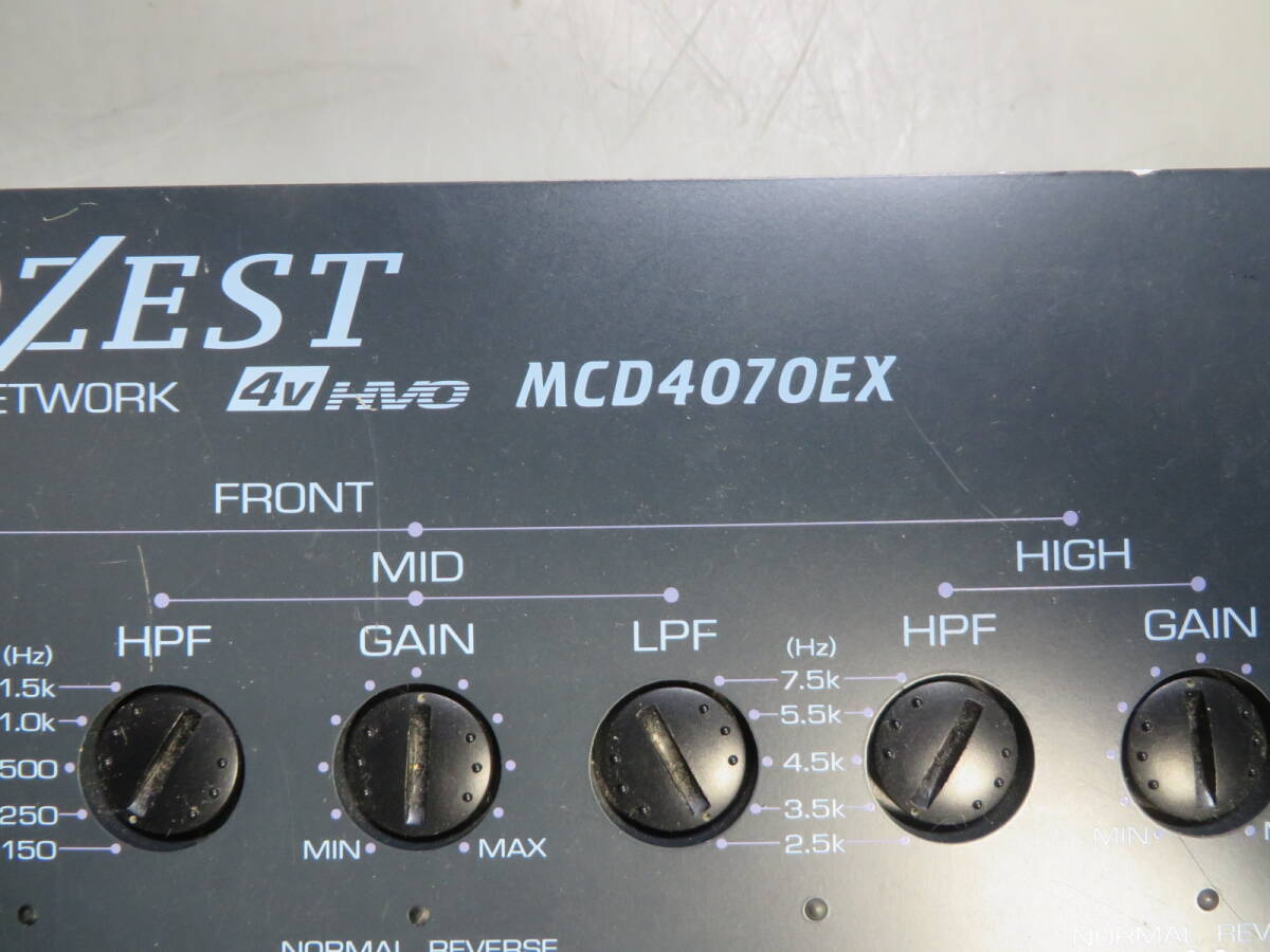 ADDZEST 　7WAY　ELECTRONIC　CROSSOVER　NETWOOK　MCD4070EX　動作確認済　_画像4