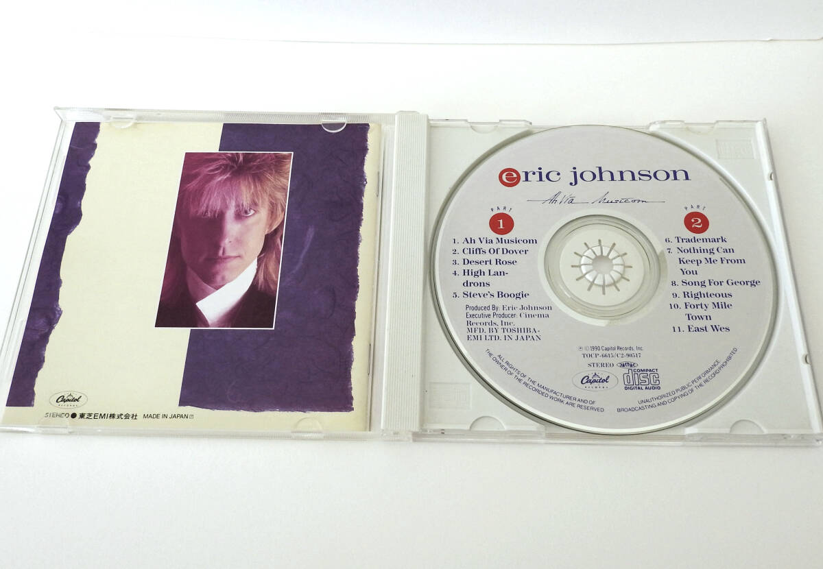 ERIC JOHNSON (エリック・ジョンソン) AH VIA MUSICOM【中古CD】_画像3