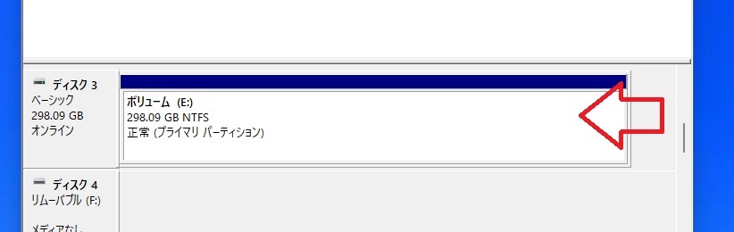 高速通信 USB3.0 ポータブルHD320Gb 外付けHDテレビ録画 対応 管理12_画像4