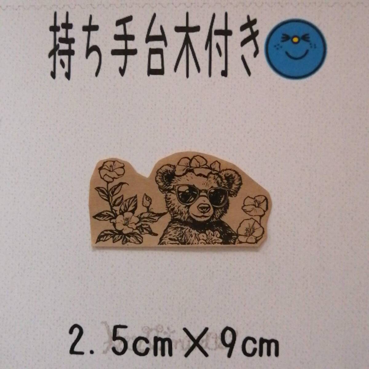 item_image_2
