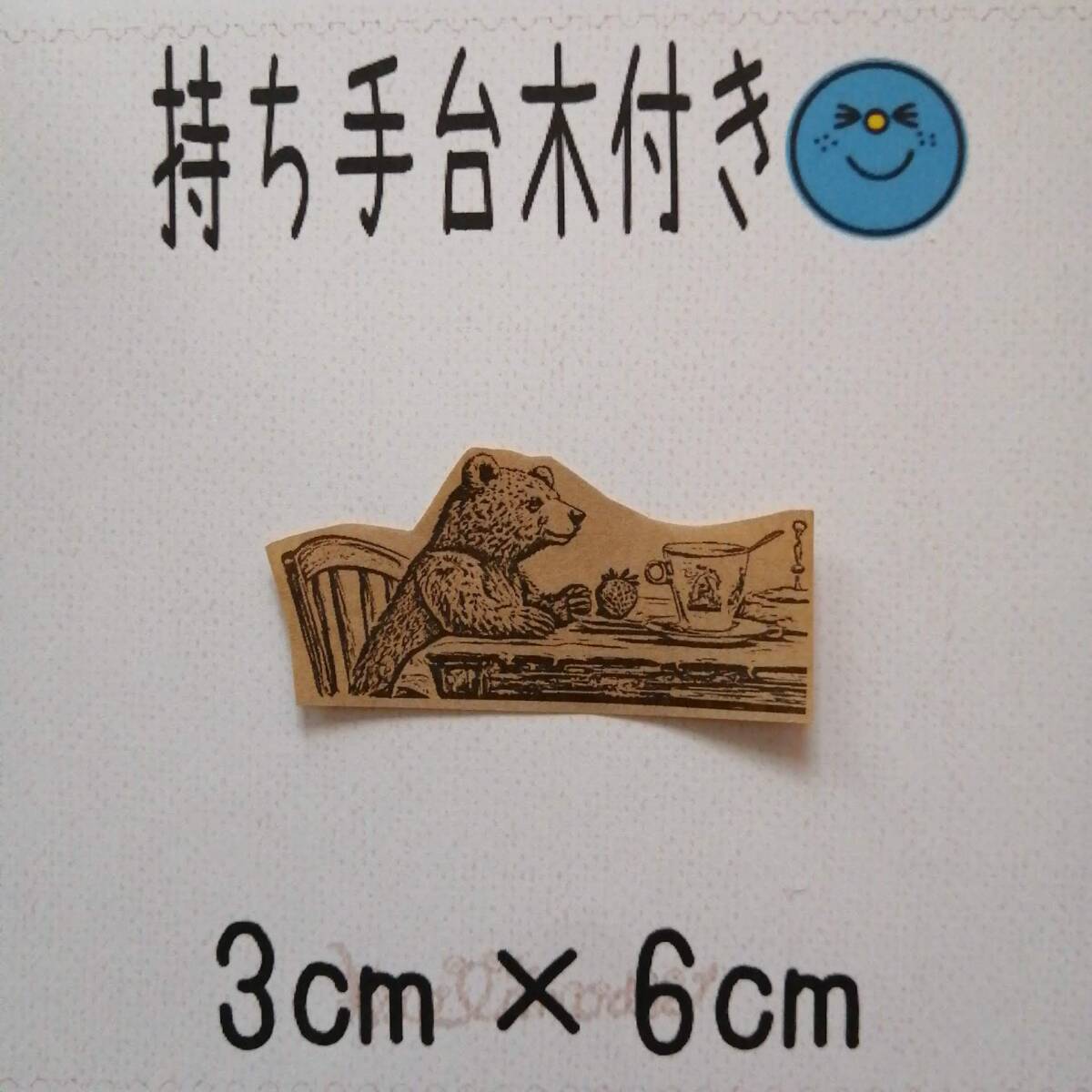 item_image_2