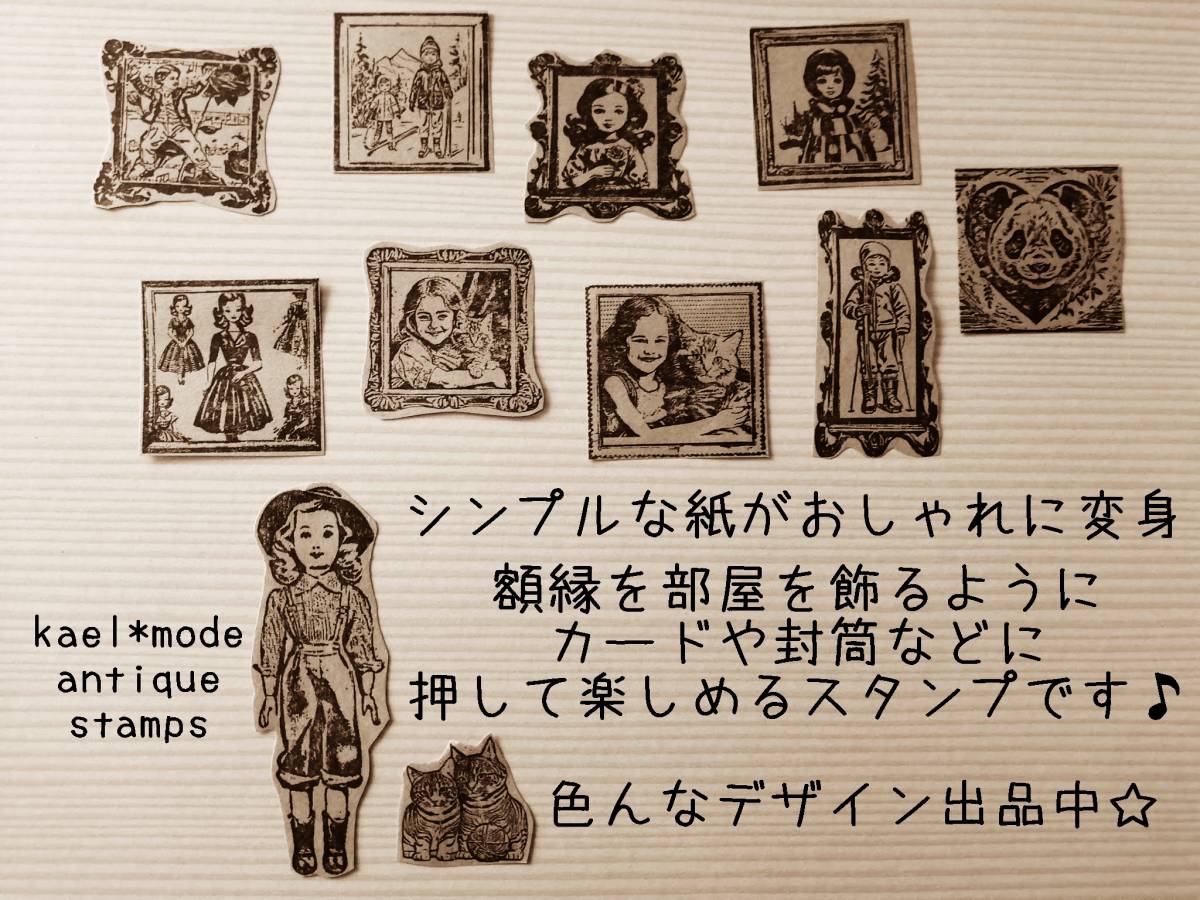 155 くま thankyou エンブレム はんこ ハンコ ヴィンテージ アンティーク スタンプ ゴム ラバースタンプ 熊 クマ テディベア ベアー カード_画像3