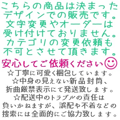 0111 くま サングラス はんこ ハンコ ヴィンテージ レトロ スタンプ ゴム ラバースタンプ 花 フラワー 夏 ハイビスカス テディベア 熊 クマ_画像9