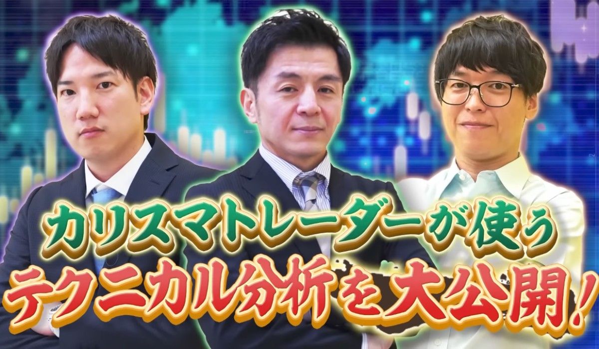 株 FX デイトレード関連の本16冊セット|Yahoo!フリマ(旧PayPay 株 FX デイトレード関連の本16冊セット|Yahoo!フリマ(旧PayPay