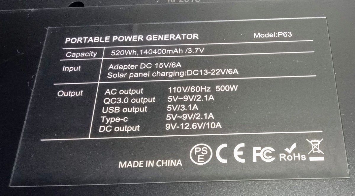 ほぼ未使用品 520Wh ポータブル電源 1KWピーク 純正弦波 ほぼ未使用品 520Wh ポータブル電源 1KWピーク 純正弦波