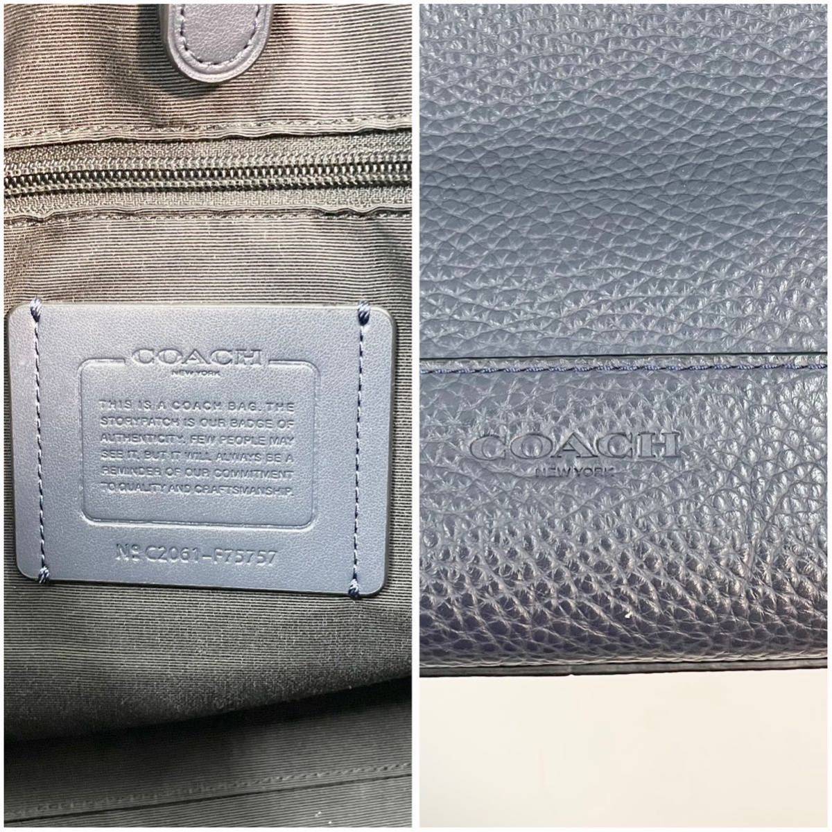 【極美品】コーチ COACH ハミルトン2way メンズ ビジネスバッグ ブリーフケース ハンド ショルダー レザー 本革 ネイビー 斜めがけ A4◎_画像10