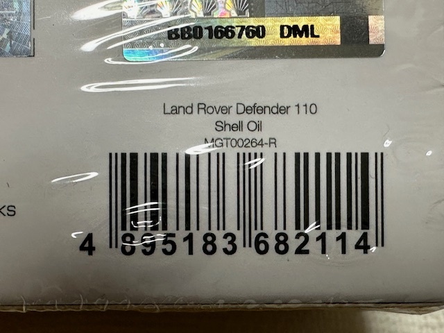 1/64 MINI-GT MGT00264-R Land Rover Defender 110 Shell Oil Shell 香港限定 ランドローバー ディフェンダー シェル オイル ミニGT TSMの画像3