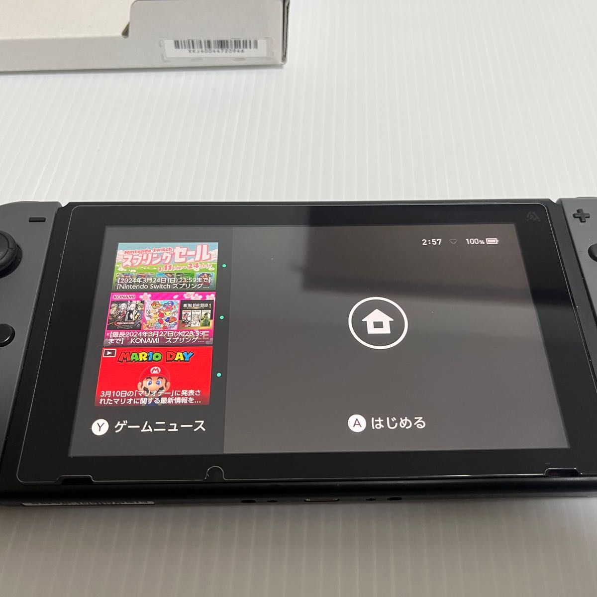 美品　動作確認済み　Nintendo Switch ニンテンドー　スイッチ　おまけ　SDカード 256GB