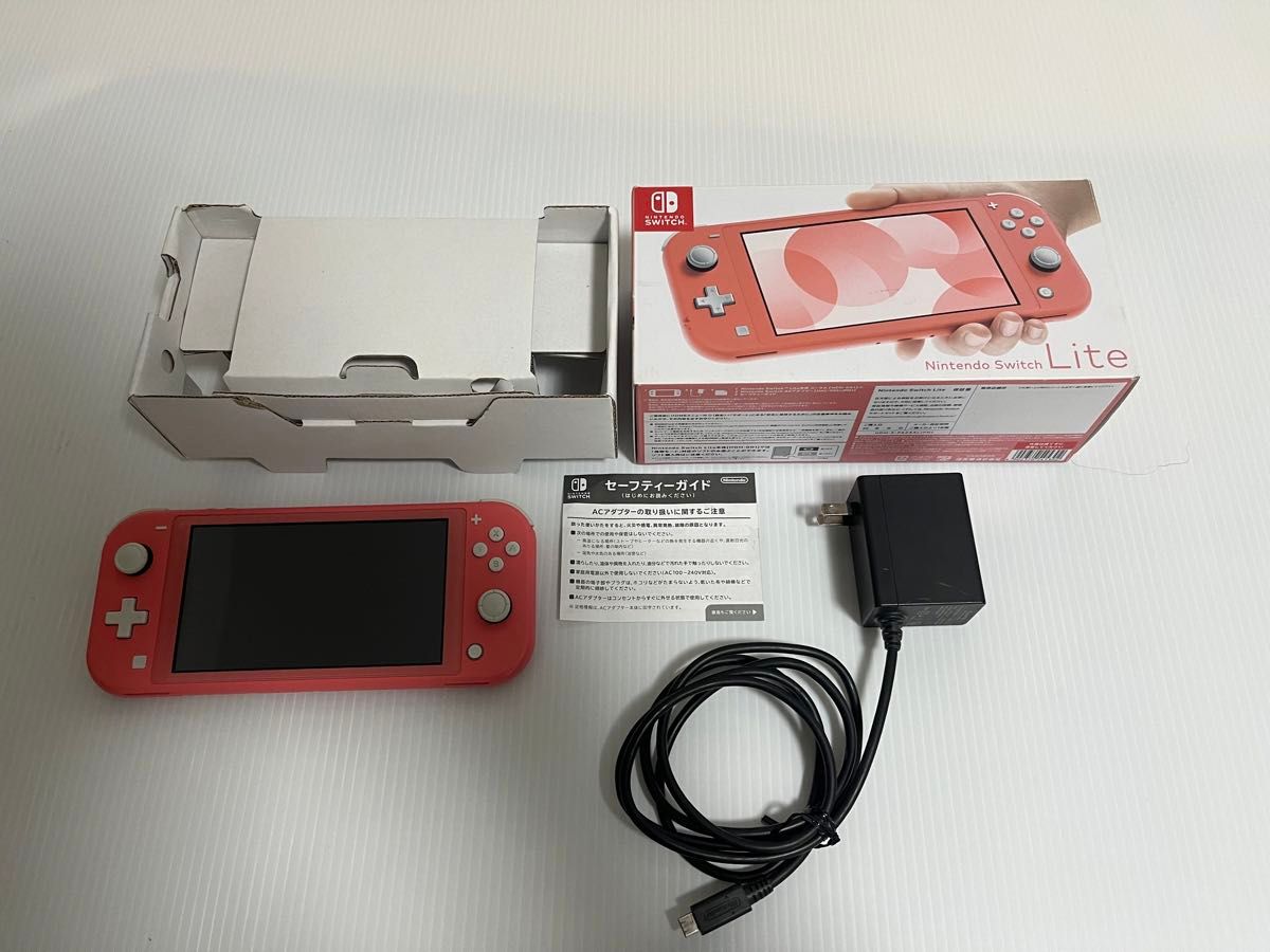 Nintendo Switch - ニンテンドースイッチライト本体グレーと Nintendo Switch - ニンテンドースイッチライト本体グレーと