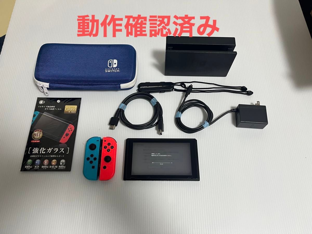 動作確認済み 本体美品 Nintendo Switch ニンテンドースイッチ 動作確認済み 本体美品 Nintendo Switch ニンテンドースイッチ