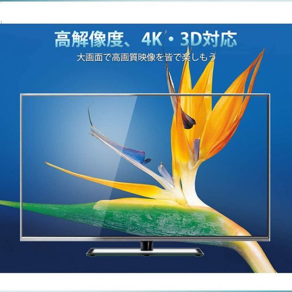 即納 Mini DisplayPort to HDMI 変換 アダプター 4k@30Hz 金メッキ Thunderbolt to HDMI HDTV 変換 ケーブル TV ディスプレイ ホワイト_画像6