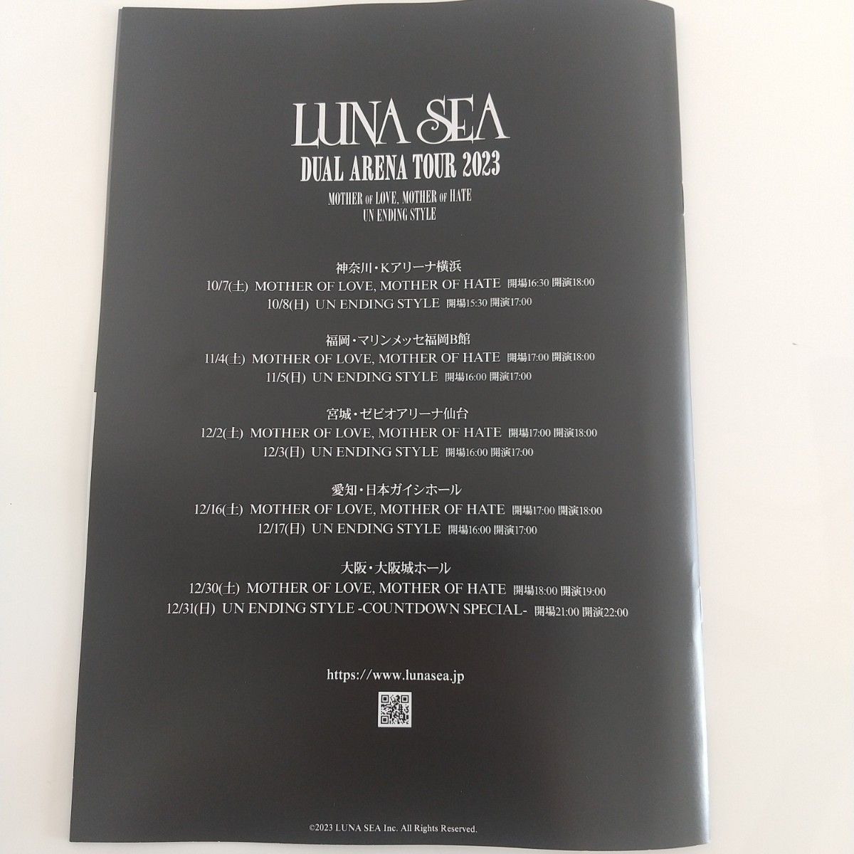 LUNA SEA MOTHERステッカー フライヤー ルナシー ライブ 2023
