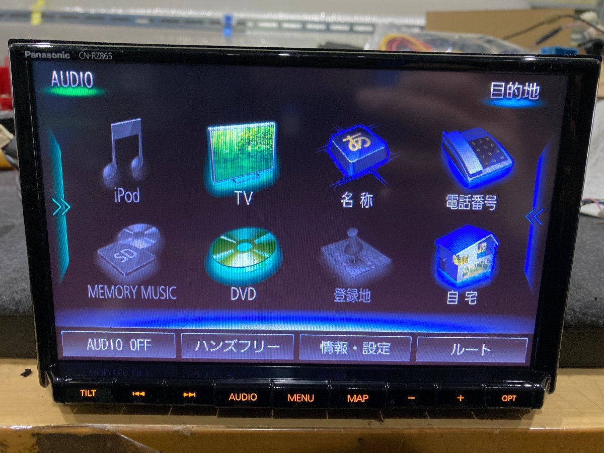 Yahoo!オークション - Panasonic パナソニック スズキ純正ナビ Yahoo!オークション - Panasonic パナソニック スズキ純正ナビ