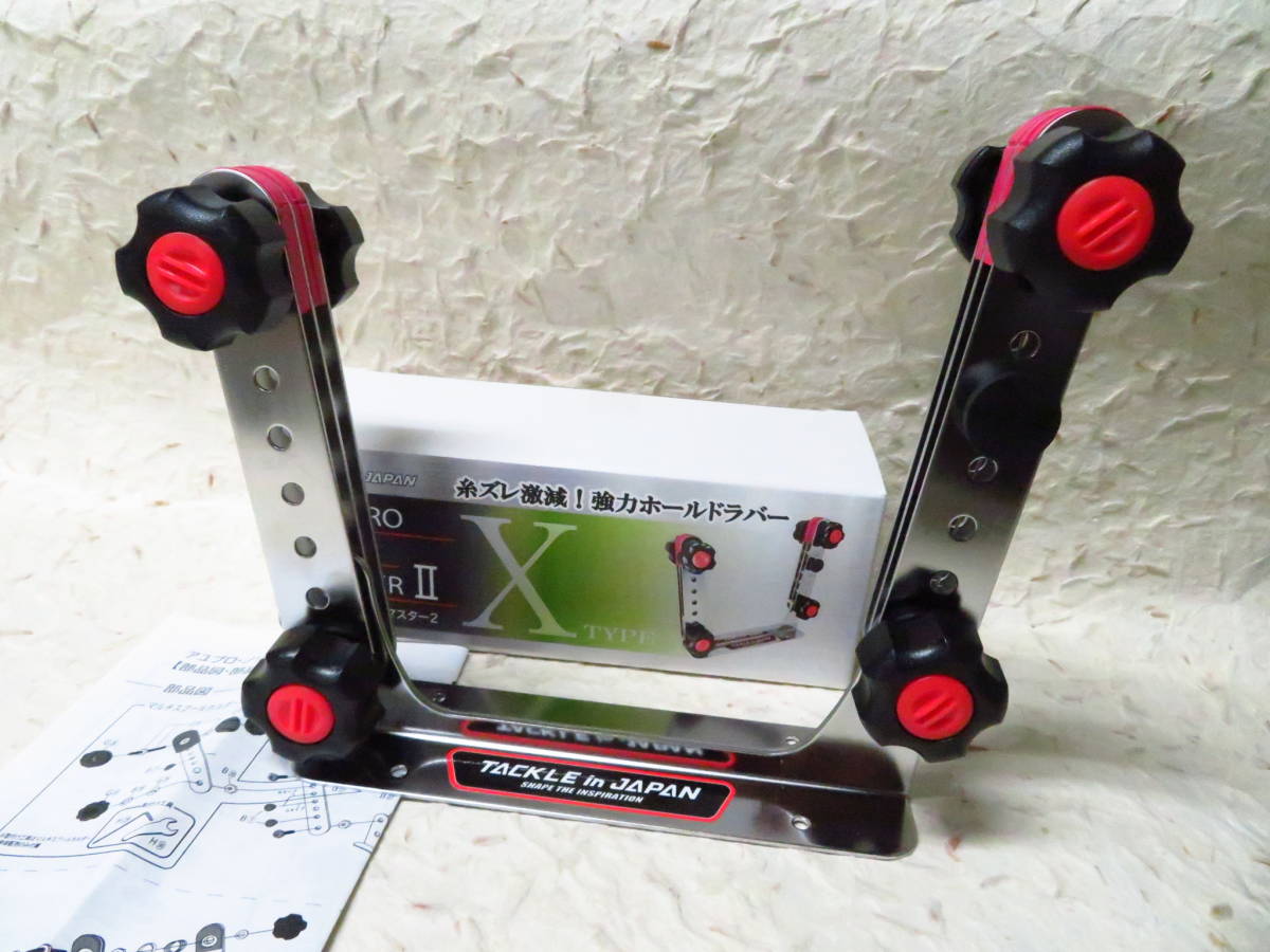 タックルインジャパン アユプロ・ノットマスター2 Xタイプ ヤマワ産業 TACKLE in JAPAN 仕掛け作り ライン