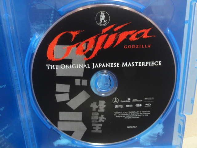 【 ゴジラ GOJIRA GODZILLA　THE ORIGINAL JAPANESE MASTERPIECE　海外版 】_画像6