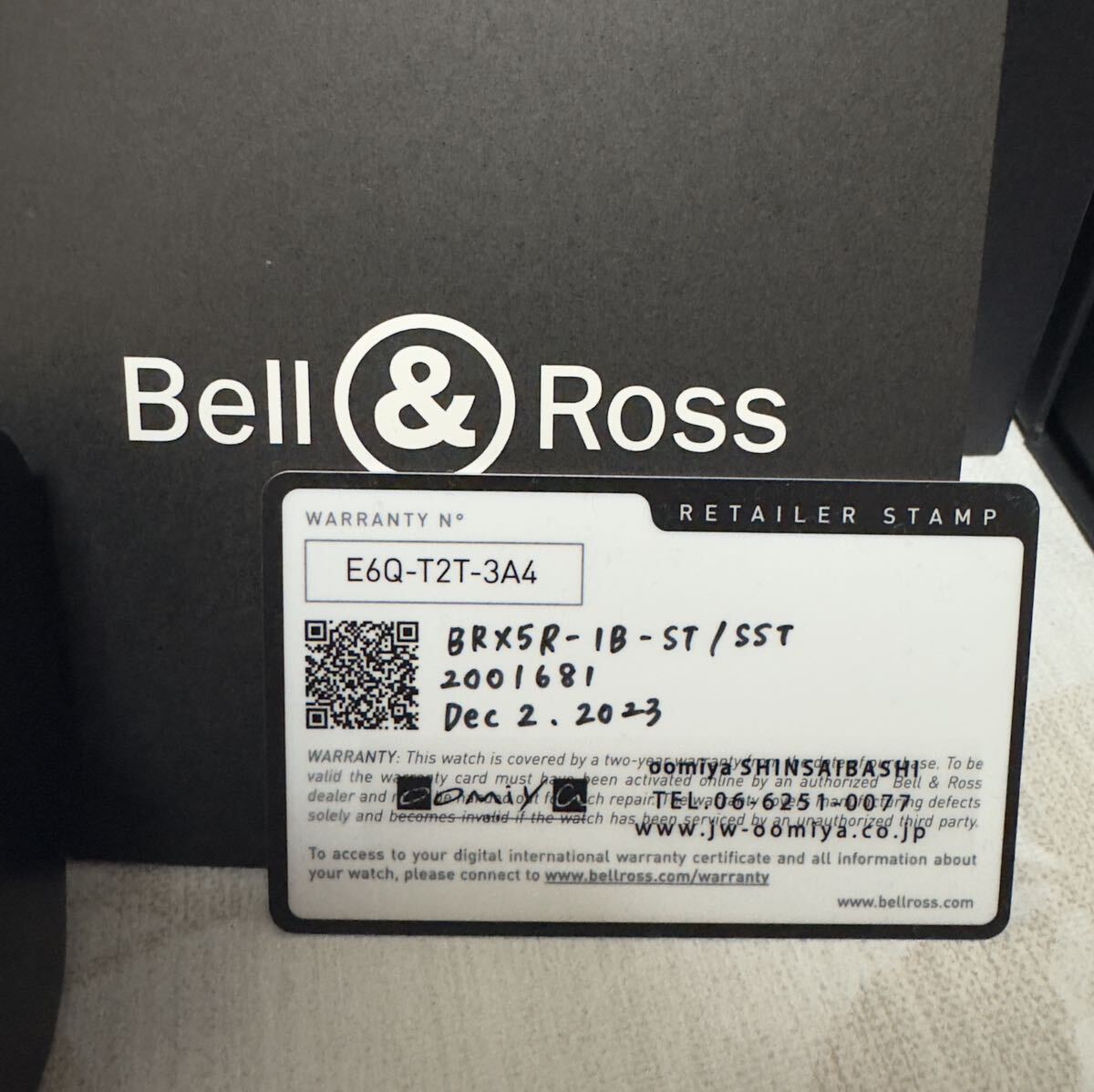 超美品 Bell&Ross BR-X5 ICEBLUE STEEL BR-X5R-IB-ST/SST メンズ 自動巻き 大人気 アイスブルー_画像3