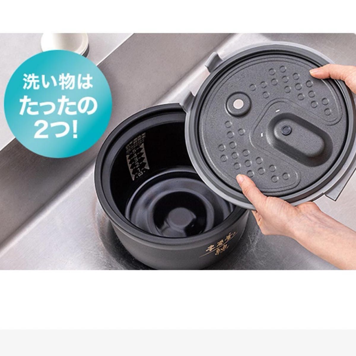MITSUBISHI 本炭釜 紬 5 5合炊き IHジャー炊飯器 NJ-BW10F 炭 MITSUBISHI 本炭釜 紬 5 5合炊き IHジャー炊飯器 NJ-BW10F 炭