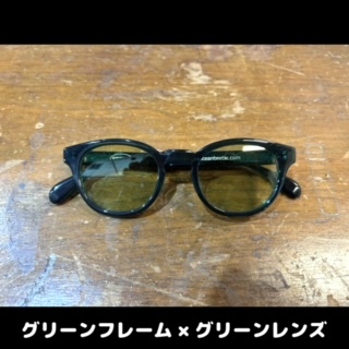 送料0【 INARI EYEDENTITY x OCEANBEETLE 】SUNGLASSES / イナリ×オーシャンビートル コラボ サングラス / グリーン-グリーン_出品カラー