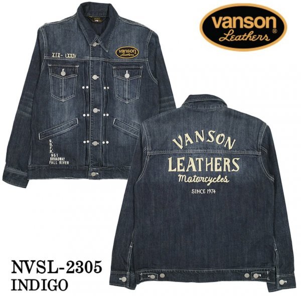 送料0 特価 VANSON バンソン VANSON LEATHERS ロゴ 刺繍＆ワッペン デニムジャケット Gジャン ジージャン NVSL-2305-INDIGO-L バイカー_画像3