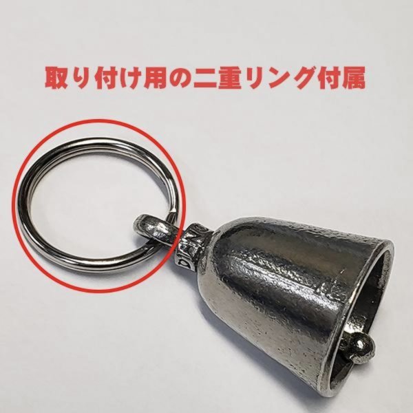 送料0 米国製 【お守り 魔除け GUARDIAN BELL】ガーディアンベル Guardian BELL バイカーベル グレムリンベル USA middle finger 中指_画像3