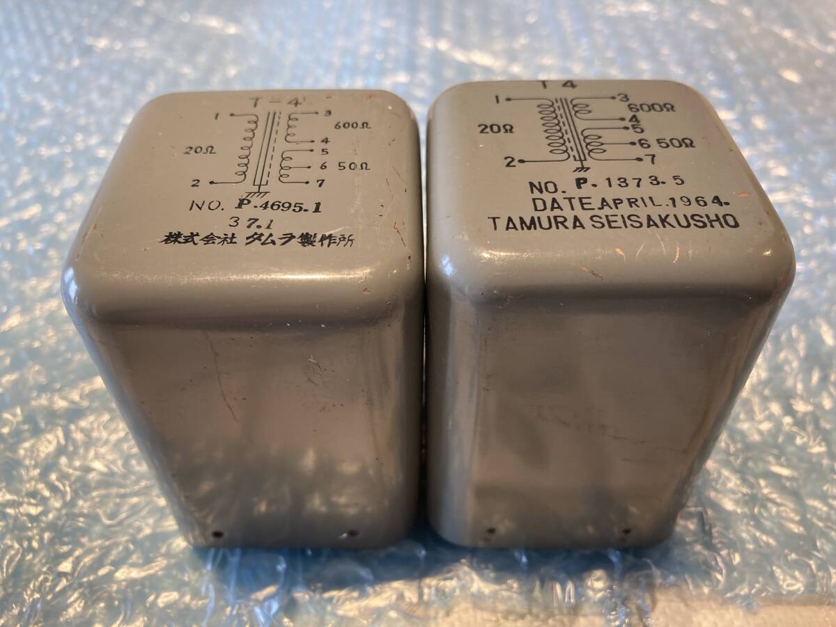 タムラ製　出力トランス（ライン用20Ω：600Ω）2個セット　実測データー付き　中古_画像1