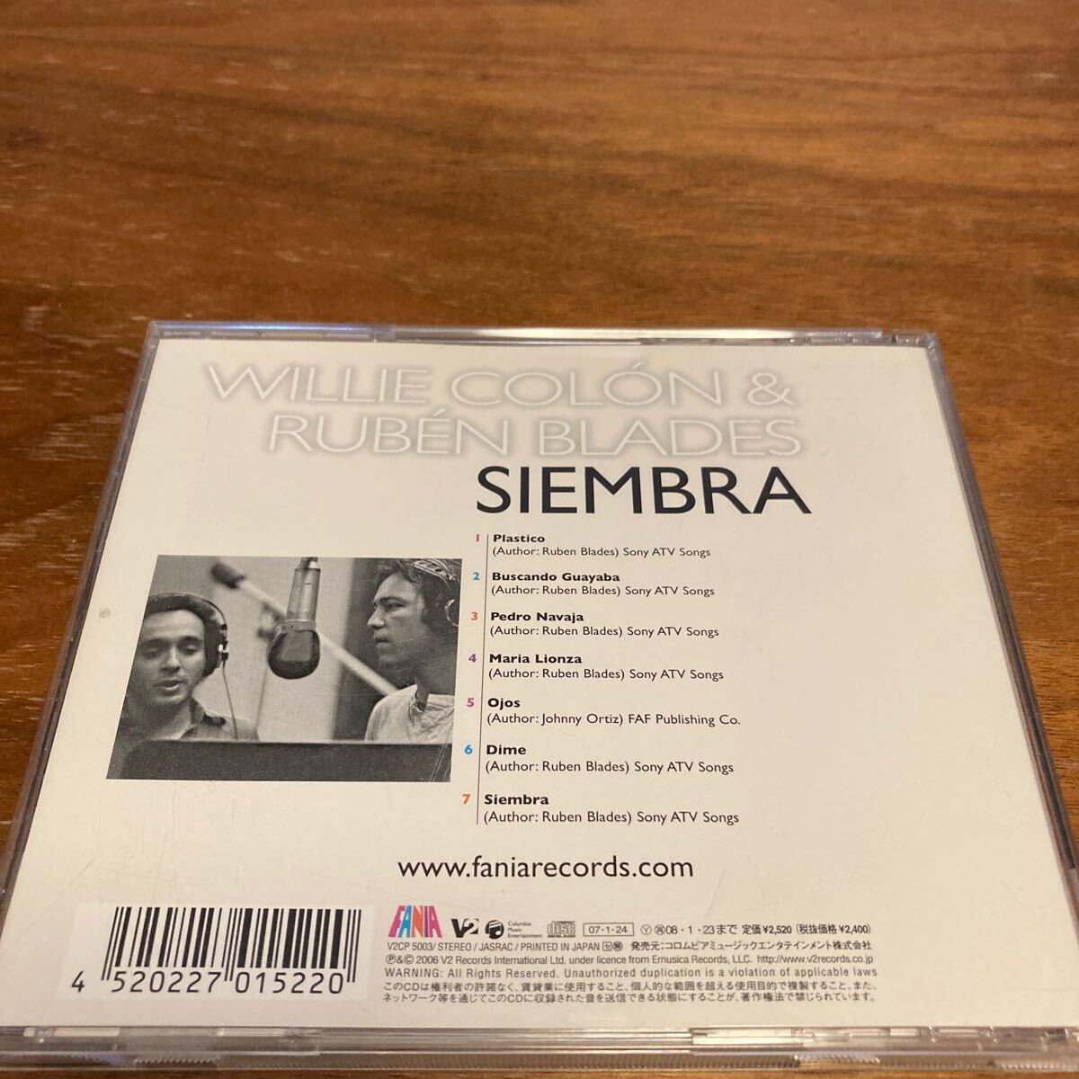 中古CD/ウィリー・コロン,ルベーン・ブラデス /Siembra/国内盤、帯付き_画像2