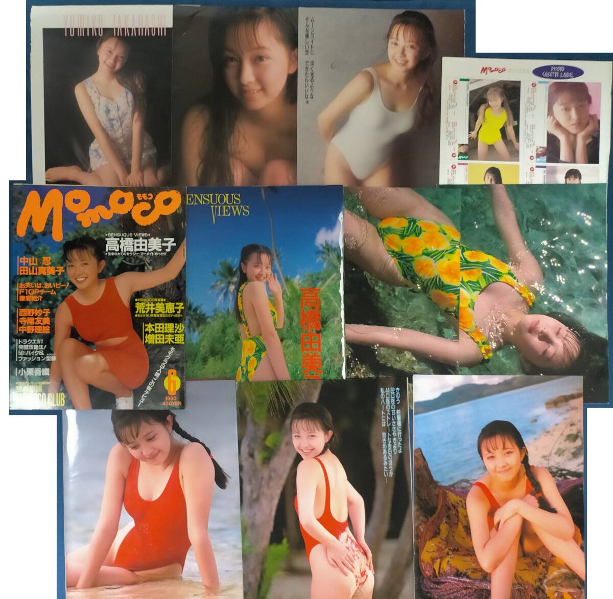 [切り抜き] 高橋由美子 約270ページ(Momoco・大海賊・ORE・Beppin他)＋ピンナップ5枚・ポスター1枚・インデックス1枚 モモコ オーレの画像2