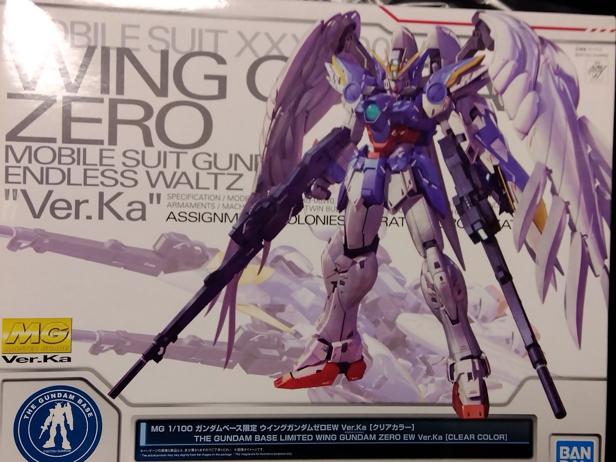 MG 1/100 ウイングガンダム ゼロEW ver.ka ( ガンダムベース限定クリアカラーver　新機動戦記ガンダムW エンドレスワルツ) ゼロカスタム_画像1