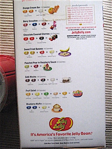 ジェリーベリービーンズマシーン★Jelly Belly Bean Machine★メタル+ガラス製★パッケージ入り★本体高さ約29cm★U.S.A.輸入品_画像7