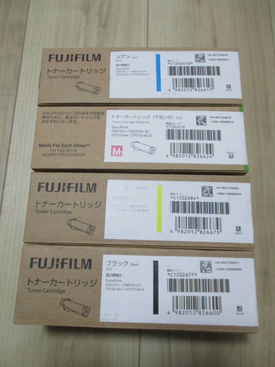 ★☆4色セット 純正 新品 富士フイルム トナーカートリッジ CT202678 CT202679 CT202684 CT202677 FUJIFILM DocuPrint CM310 CP310☆★