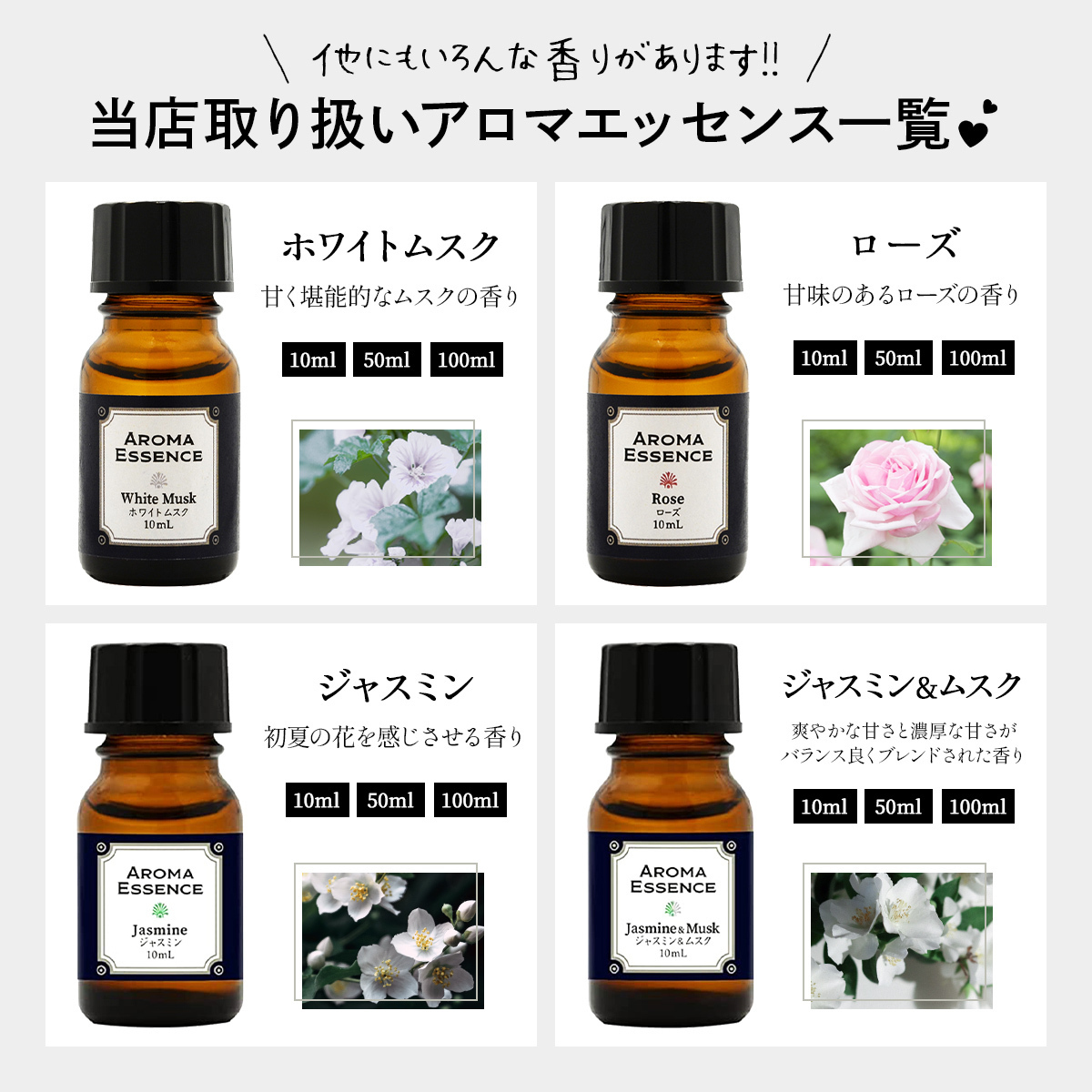 item_image_10